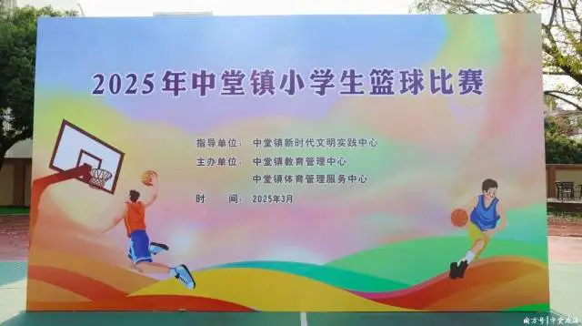 篮球训练营中试训的表现评估方法_0